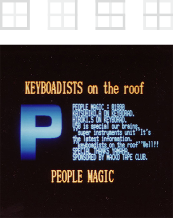 peoplemagic/1t album KEYBORRDISTS on the roof